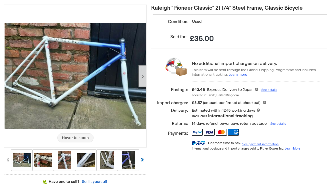eBayUKの販売ページ