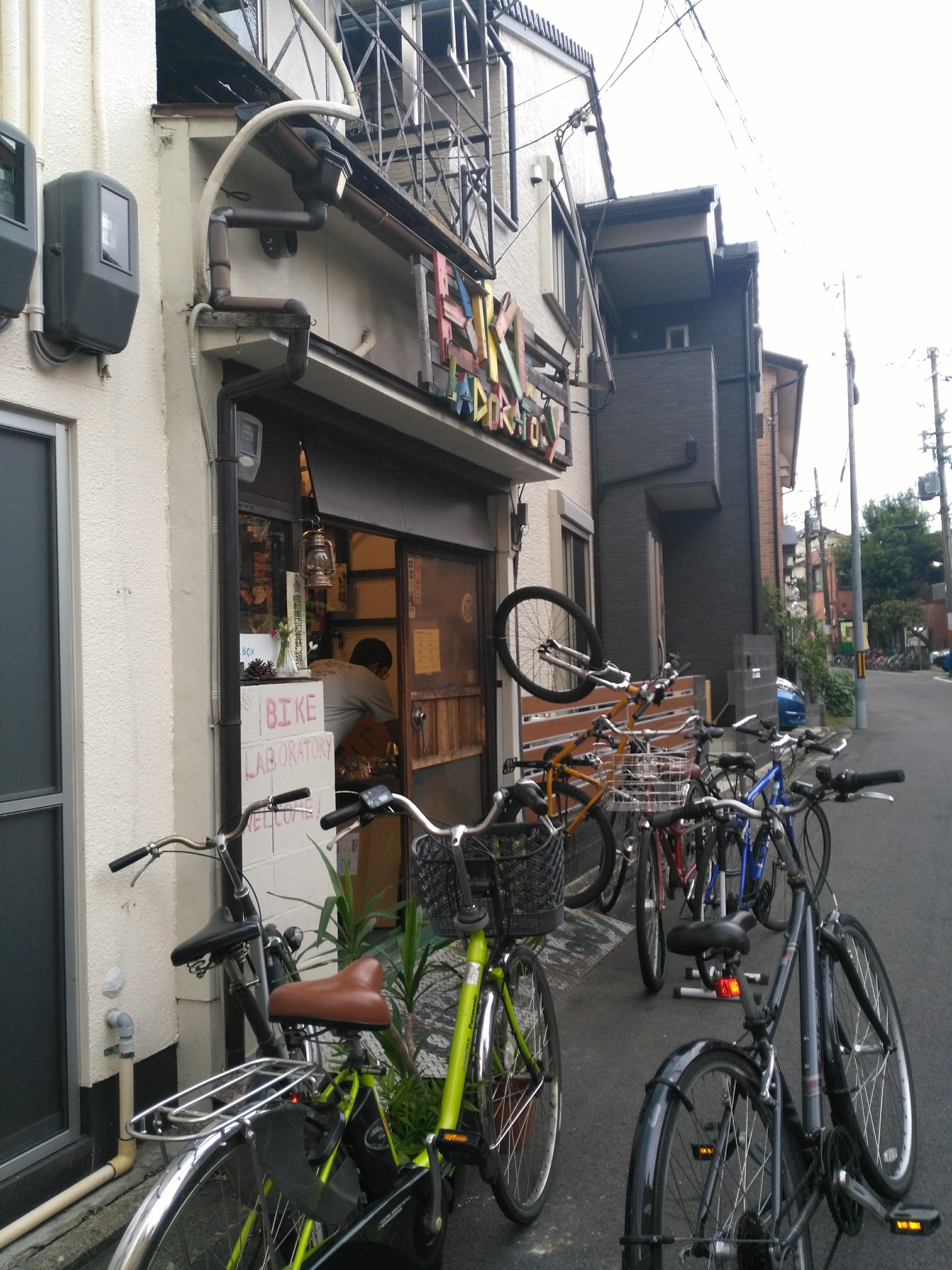 Bike Laboratory