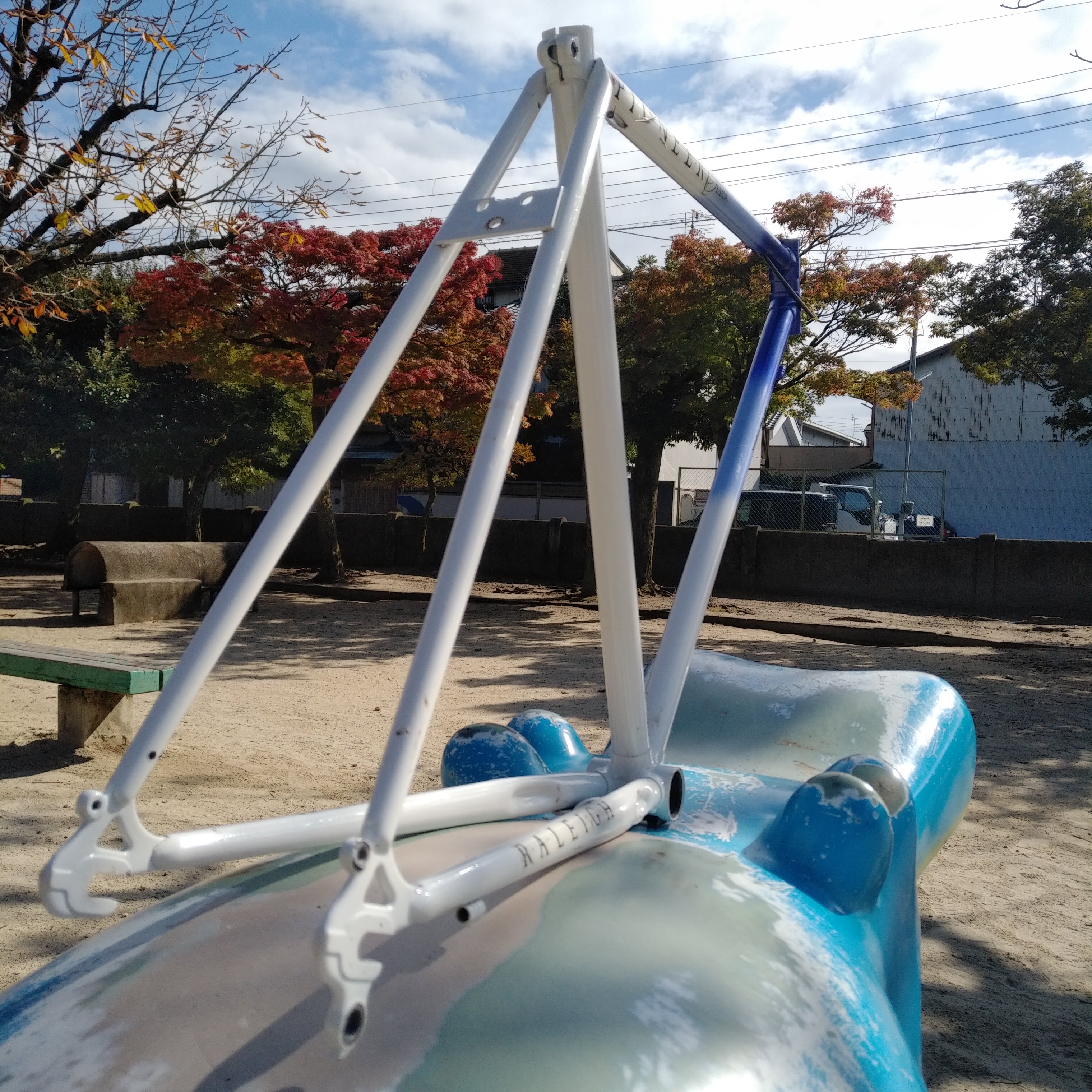 きれいになったフレーム